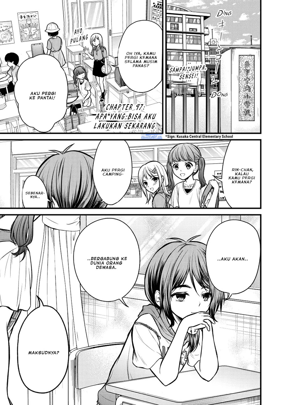 Ojou-sama no Shimobe